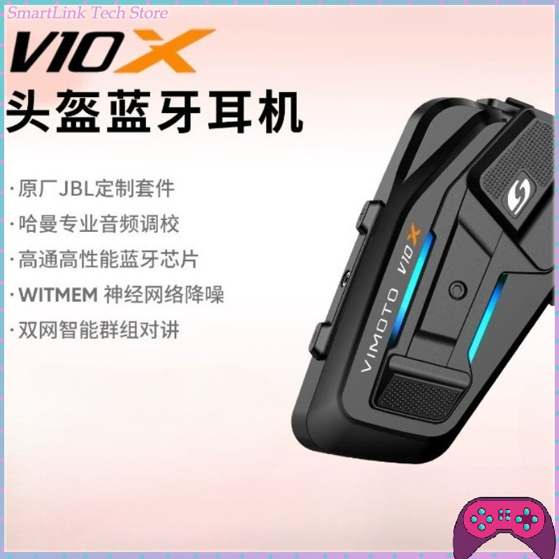 Motorcycle Helmets - VIMAITONG V10X 헬멧 블루투스 이어폰 오토바이