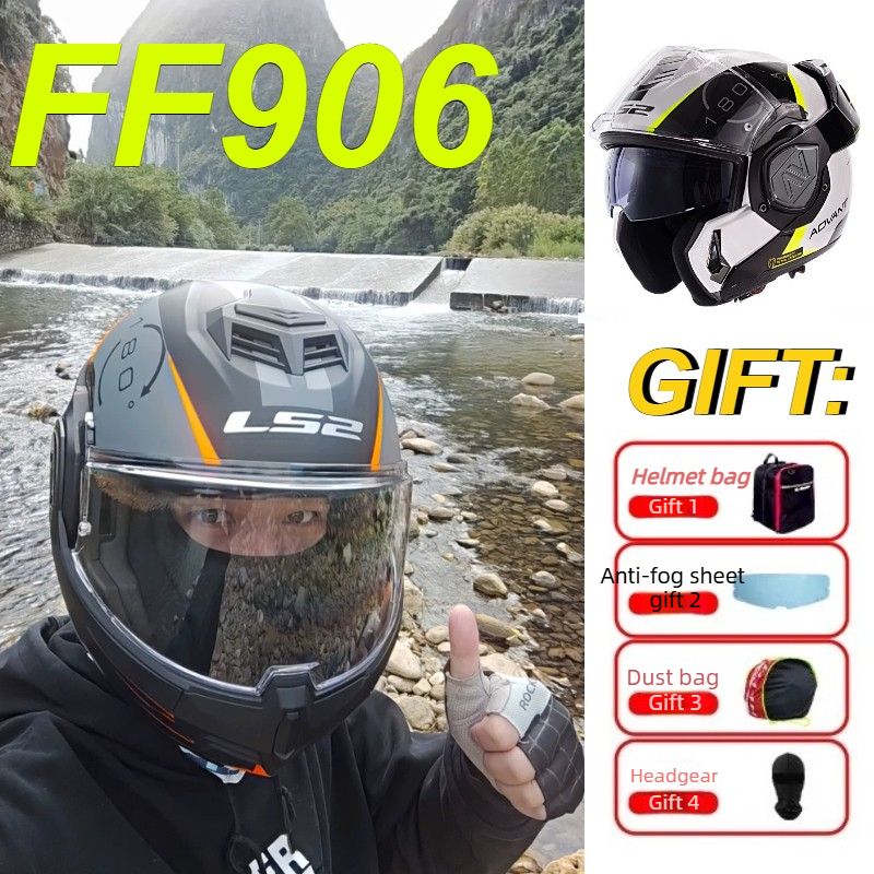 Modular Flip Up Motorcycle Helmet Dot Approved - LS2 FF906 어드밴트 모듈러 플립업 오토바이