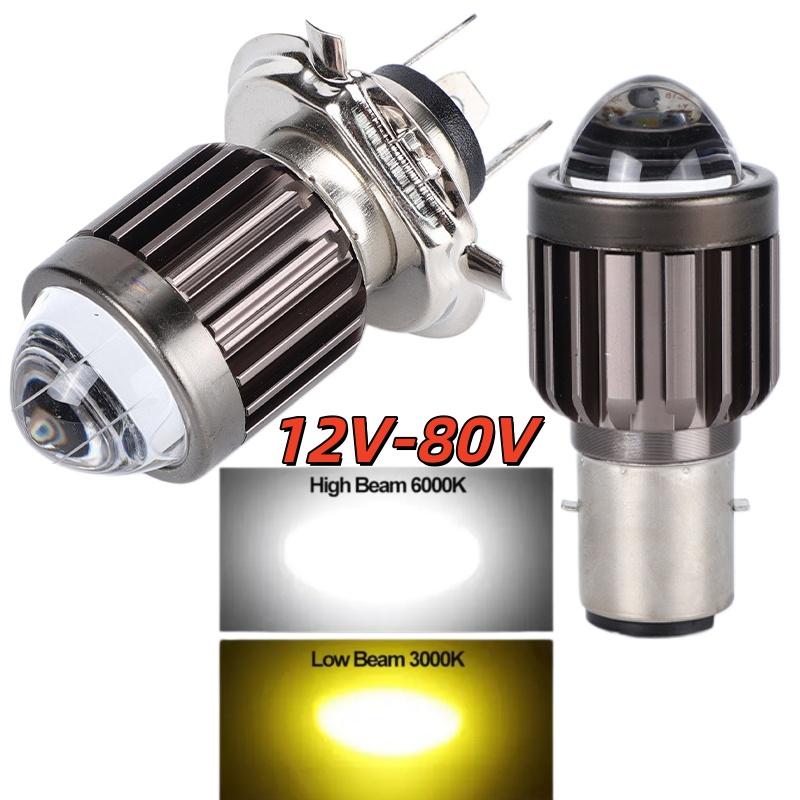 Universal Motorcycle Led Headlight Projector - 새로운 1Pc 범용 H4 BA20D LED