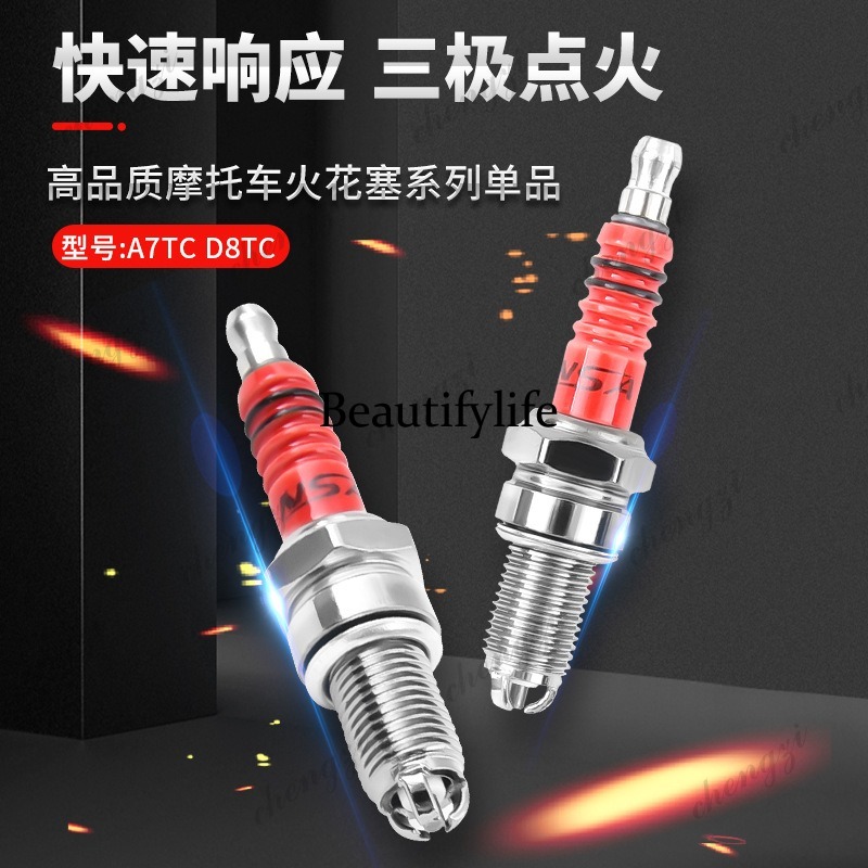 Scooter Parts - 오토바이 부품 스쿠터 A7TC D8TC 100
