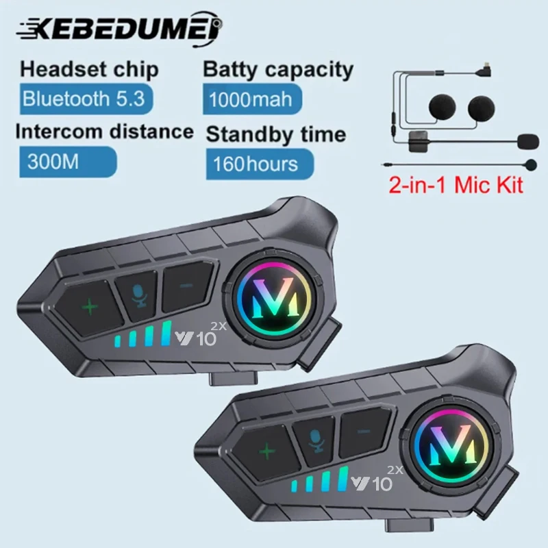 1/2x 오토바이 인터콤 헬멧 헤드셋 300M 2인용  - Universal Motorcycle Helmet Intercom Headset 리뷰 및 가격