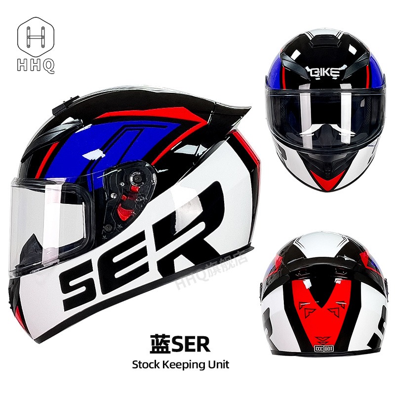 블루투스 풀페이스 오토바이 헬멧 – 김서림 방지, 풀  - Full Face Motorcycle Helmet With Bluetooth 리뷰 및 가격