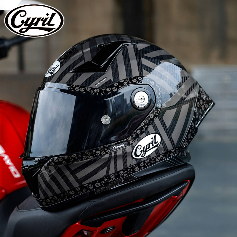 카본 파이버 풀페이스 오토바이 헬멧 경량 레이싱 라이딩 - Carbon Fiber Lightweight Motorcycle Helmet 리뷰 및 가격