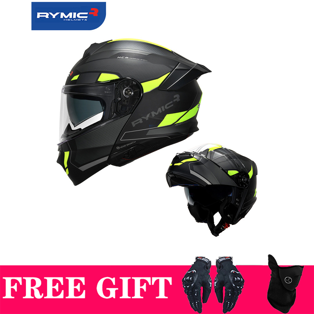오토바이 더블 렌즈 레이싱 Casque 내부 썬 바이저 - Motorcycle Helmet Inner Sun Visor Lens 리뷰 및 가격