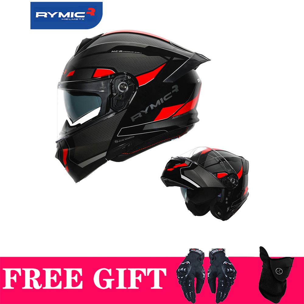 오토바이 더블 렌즈 레이싱 Casque 내부 썬 바이저 - Motorcycle Helmet Inner Sun Visor Lens 리뷰 및 가격