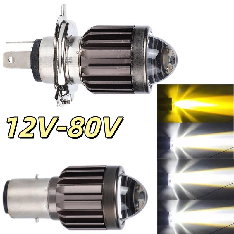 새로운 1Pc 범용 H4 BA20D LED 오토바이 헤 - Universal Motorcycle Led Headlight Projector 리뷰 및 가격