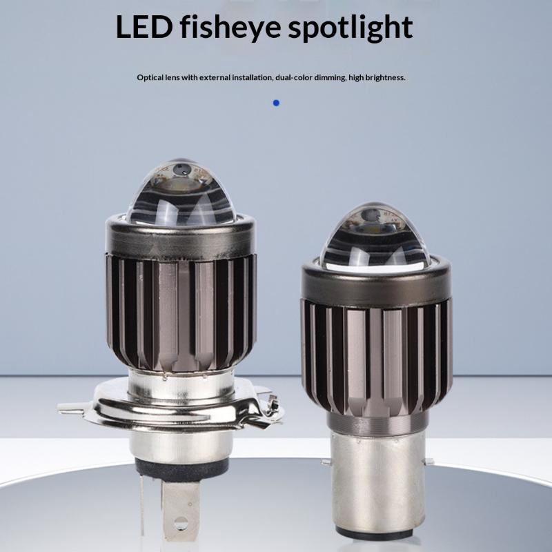 새로운 1Pc 범용 H4 BA20D LED 오토바이 헤 - Universal Motorcycle Led Headlight Projector 리뷰 및 가격