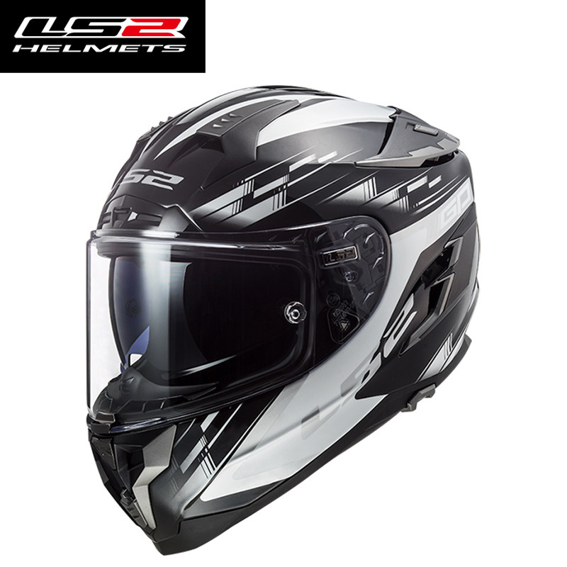 LS2 챌린저 FF327 FF800 풀페이스 헬멧 듀얼 - Dual Visor Motorcycle Racing Helmet 리뷰 및 가격