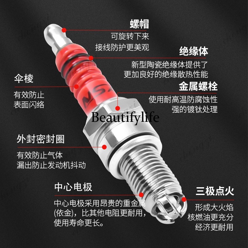 오토바이 부품 스쿠터 A7TC D8TC 100 110  - Scooter Parts 리뷰 및 가격
