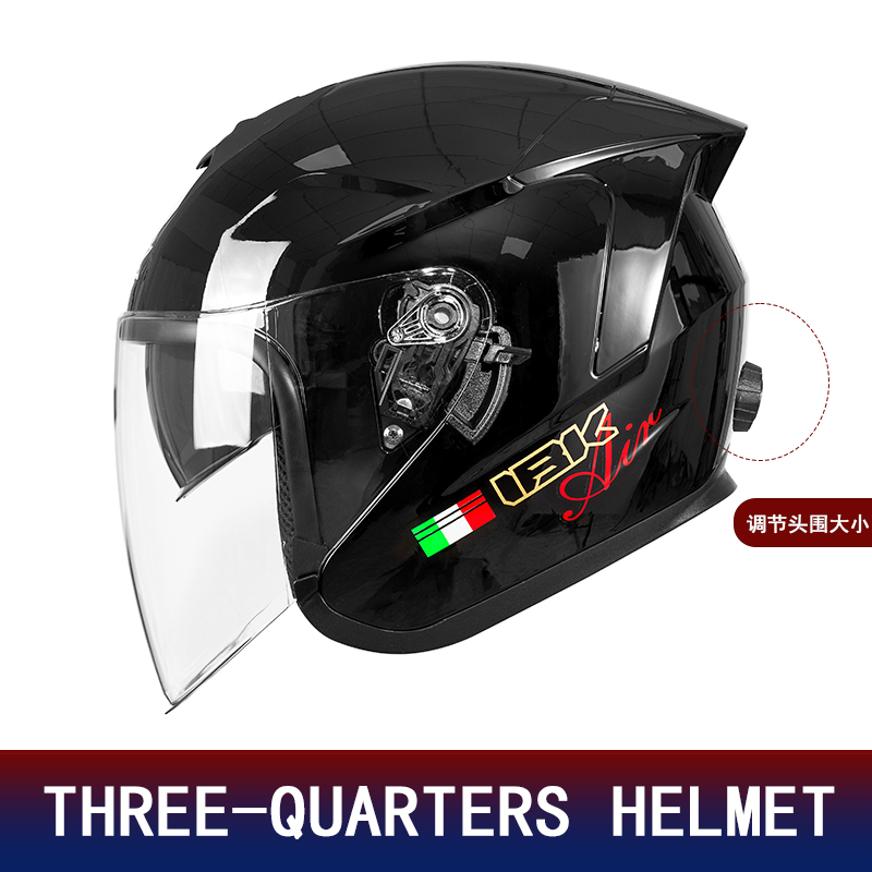 이중 렌즈 3/4 하프 페이스 오토바이 헬멧(내부 선바 - Motorcycle Helmet Inner Sun Visor Lens 리뷰 및 가격