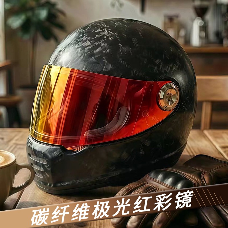 카본 파이버 레트로 헬멧 오토바이 풀 헬멧 파이버글라스 - Carbon Fiber Lightweight Motorcycle Helmet 리뷰 및 가격