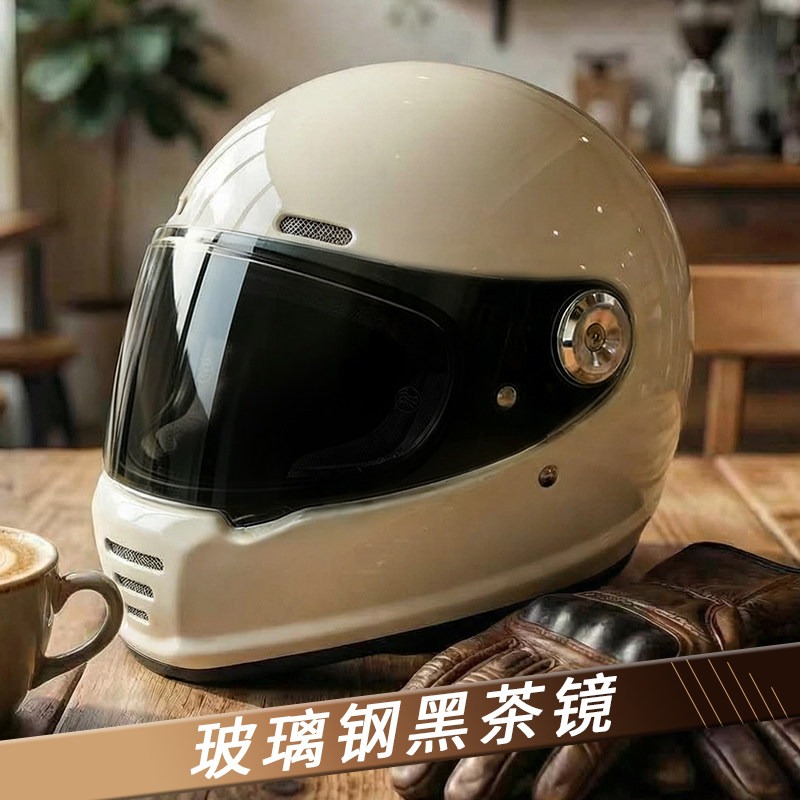 카본 파이버 레트로 헬멧 오토바이 풀 헬멧 파이버글라스 - Carbon Fiber Lightweight Motorcycle Helmet 리뷰 및 가격