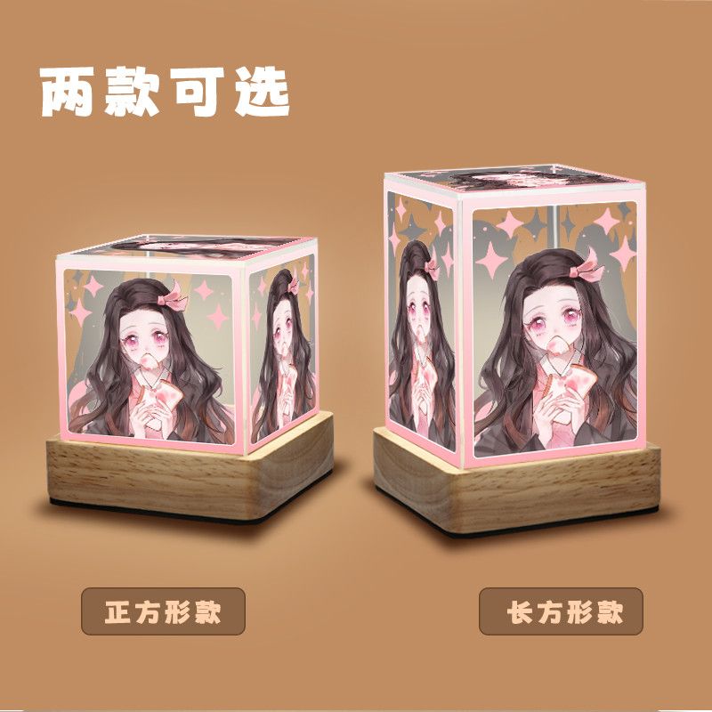 악마 슬레이어 카마도 네즈코 애니메이션 만화 귀여운 아 - Atv Parts 리뷰 및 가격
