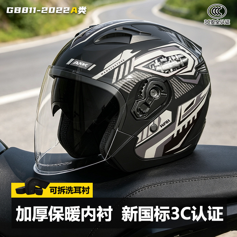 3/4 오픈 페이스 레트로 오토바이 헬멧 듀얼 바이저  - Dual Visor Motorcycle Racing Helmet 리뷰 및 가격